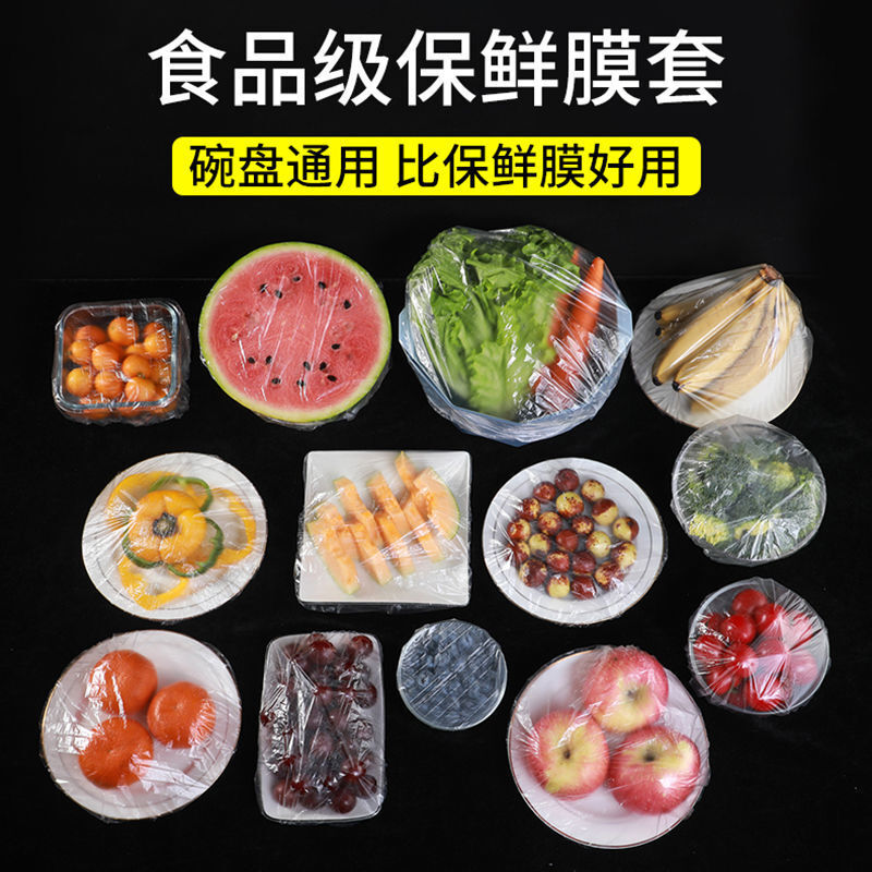 https://img14.360buyimg.com/pop/jfs/t1/77544/8/18576/147675/629469a9E4addc3e5/a52279c5f1b54e75.jpg
