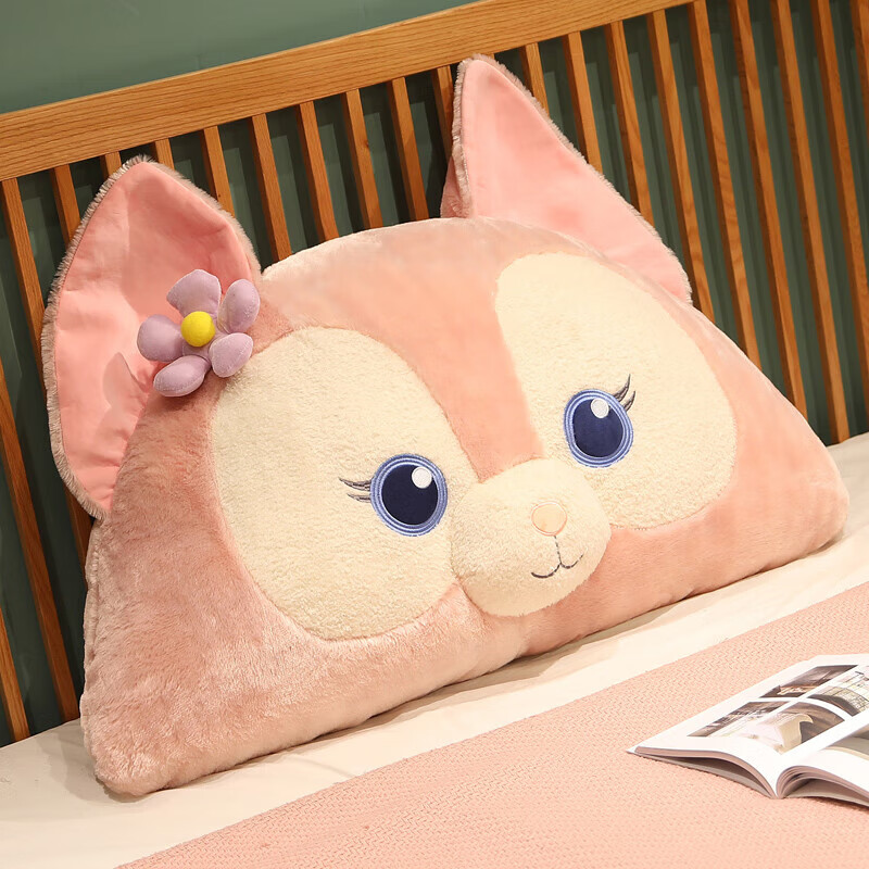 创京懿选玲娜贝儿抱枕靠枕床头大靠背软包靠垫女孩睡觉抱可爱卡通枕头