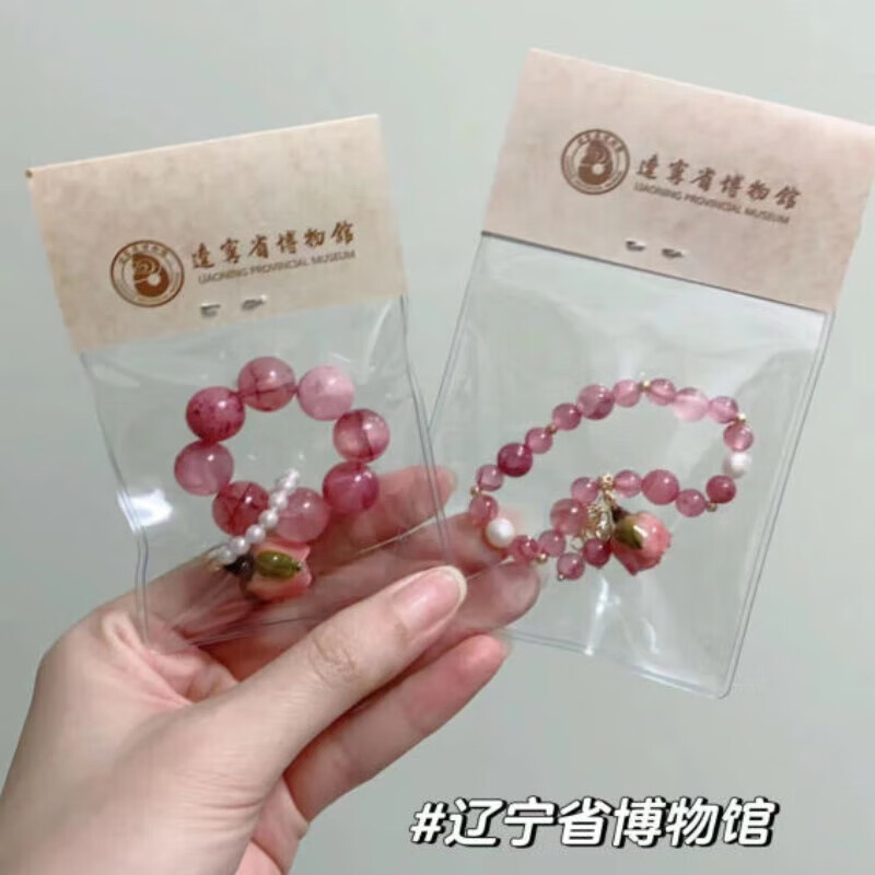 辽宁省博物馆簪花辽博手串文创手链沈阳干花真花饰品 春日纪玫瑰 手链