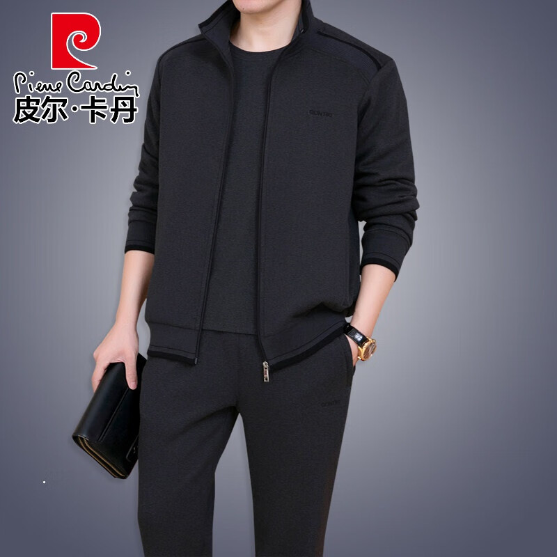皮尔卡丹品牌高档男装 卫衣男中老年运动套装男士运动服套装爸爸运动