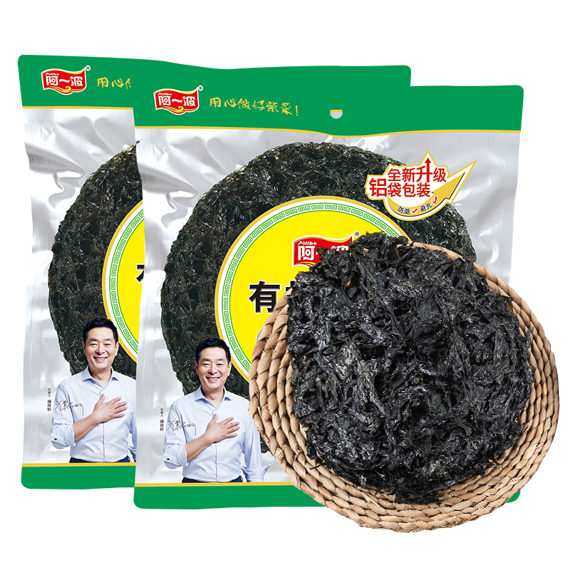 阿一波有机紫菜干货价格走势、口感绝佳|手机京东怎么看南北干货历史价格走势
