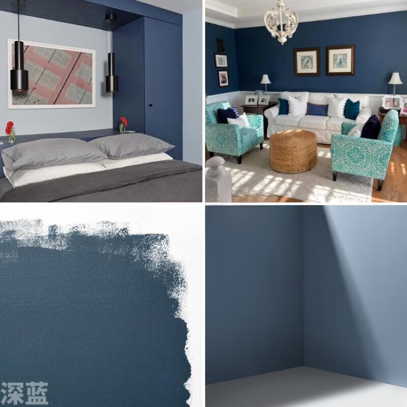 扑哩扑剌蓝灰色乳胶漆室内家用北欧风房间墙面翻新小桶自刷墙diy防水 