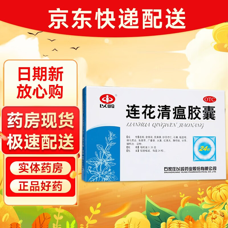 如何把价格走势掌握在手!从此不再被跳楼价惊到
