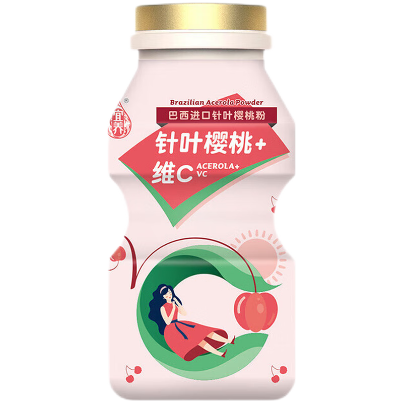 宜养乳酸菌饮品 酸酸甜甜老少皆宜 多种口味组合乳酸菌牛奶 宜养乳酸菌24瓶（6种口味）