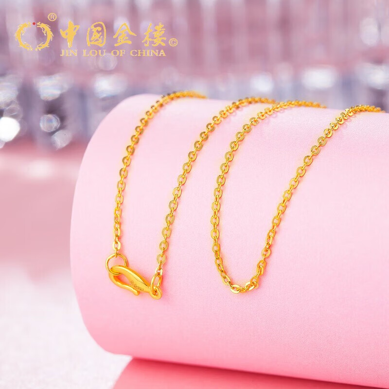金楼 中国金楼黄金细款简约女款锁骨链o字链足金999白塔项链送老婆