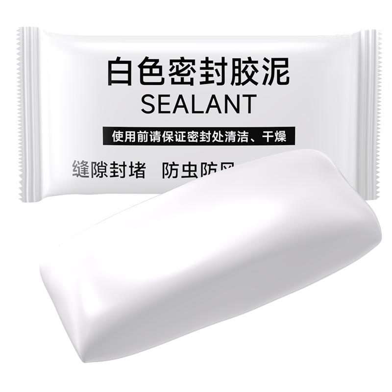 抢眼好价！这些商品价格走势值得追踪|应急救援历史价格走势助手