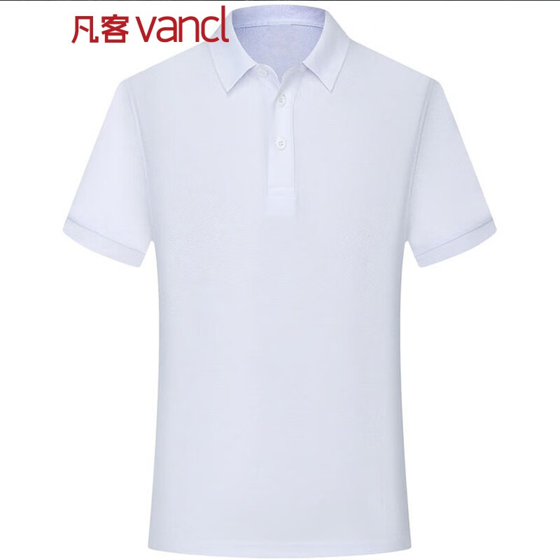 ���ͳ�Ʒ��VANCL������޶���POLO����ʿ���䴿ɫ��������32˫�� ��ɫ L