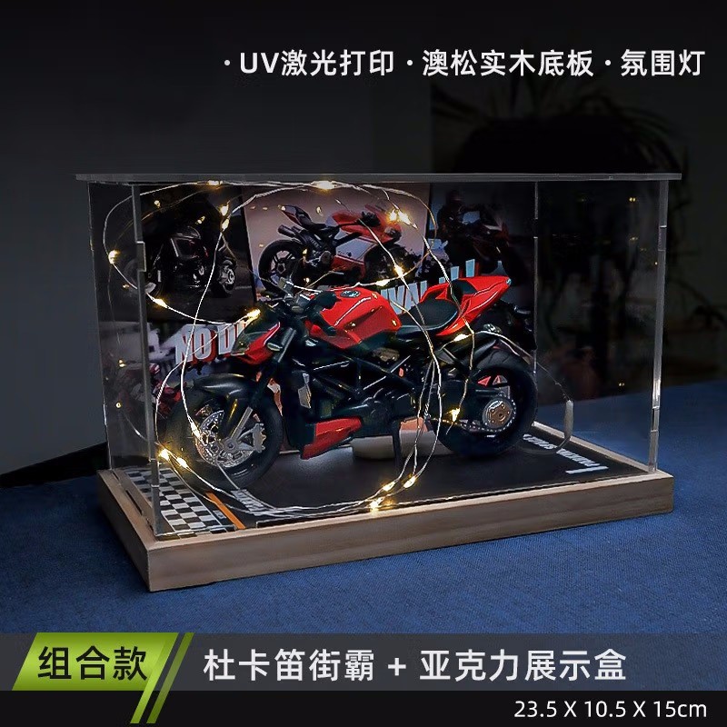 怎么查车模京东历史价格|车模价格走势图