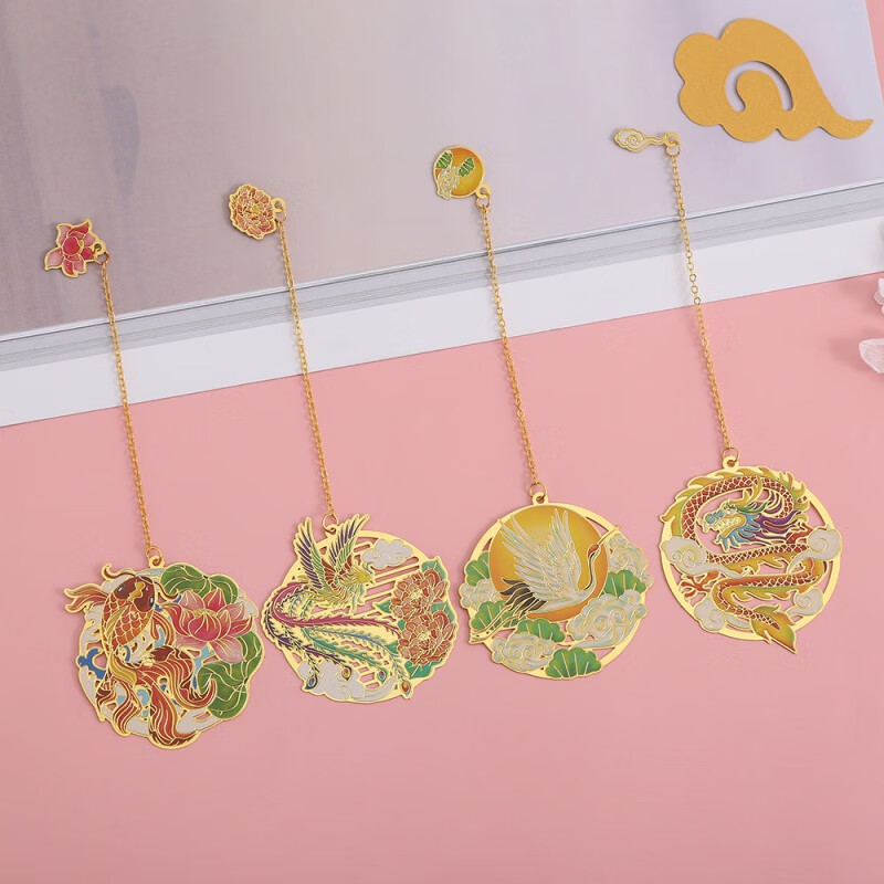 创意龙凤锦鲤书签中国风金属书签出国礼物送朋友同学生日礼物六一儿童节礼物中国祥瑞文创书签礼物 中国龙+凤+仙鹤+锦鲤