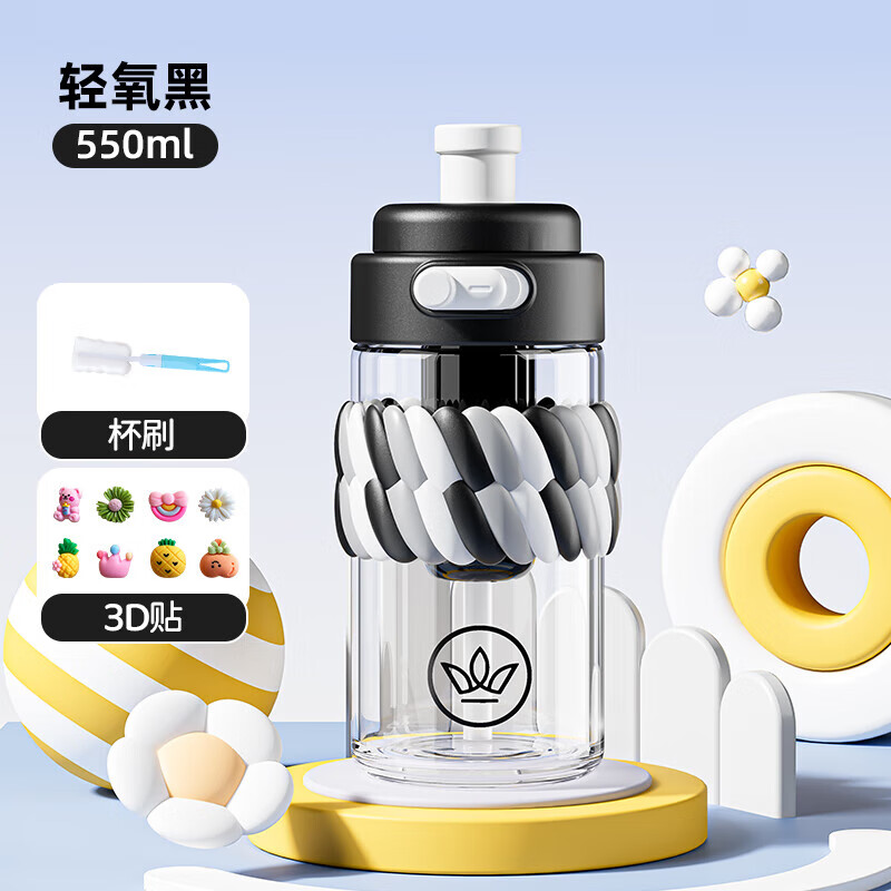 �ʼ���ˣ�ROYALLOCKE��������Ů�����ܱ�����ֵѧ����Я���ֱ��칫�Ҹ���貣��ˮ�� ��ɫ+������*2+��ˢ 500ML