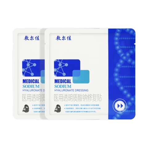 �����ҽ��͸���������޸��� ��Ĥ2Ƭ��������װ MHA-B-T 33.35Ԫ(������)