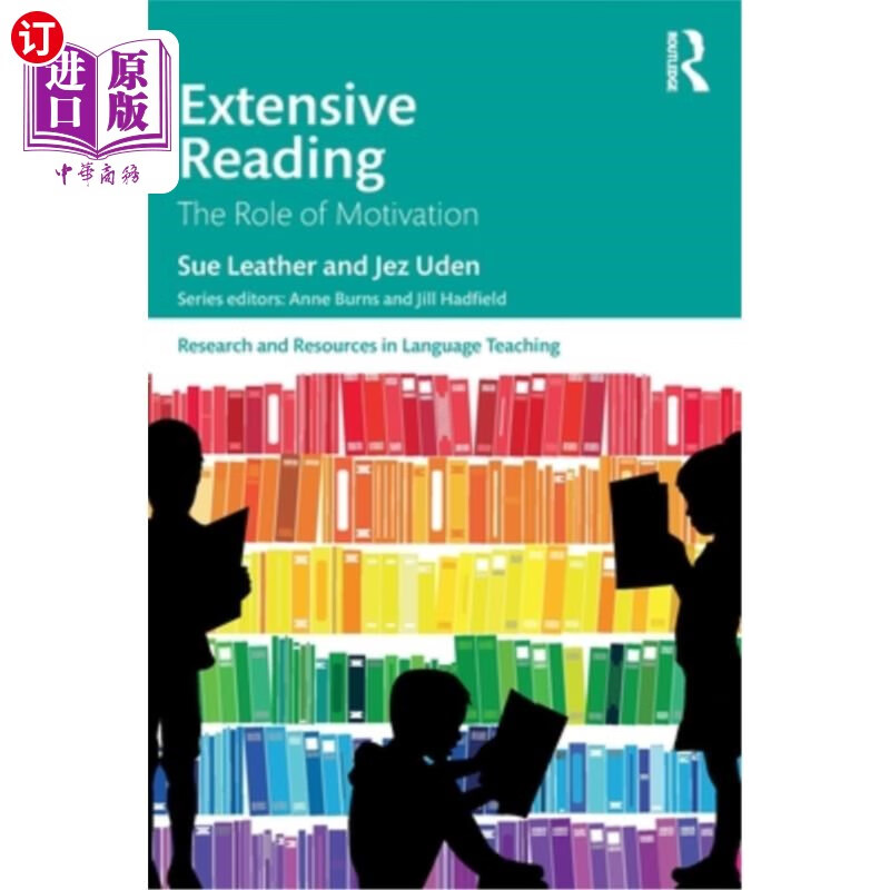 海外直订extensive reading: the role of motivation 泛读:动机的