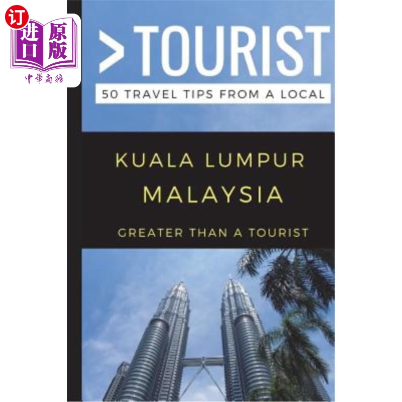 海外直订greater than a tourist - kuala lumpur malaysia: 50