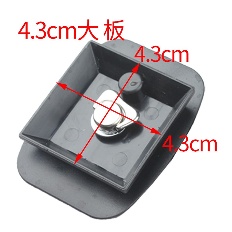 mijv mijv快装板适用于VCT-690 668 600 800 590三脚架快装板VCT888 4.3cm快装板