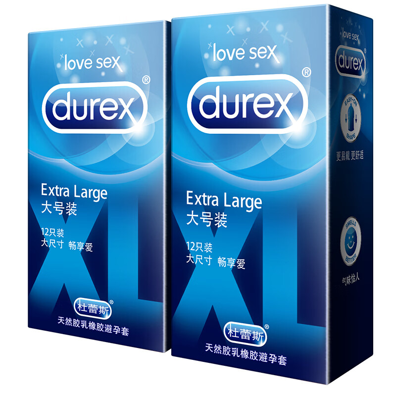 杜蕾斯（Durex）避孕套 安全套 56mm超薄大号装12只装 成人计生用品 男用套套 超值装2盒24只