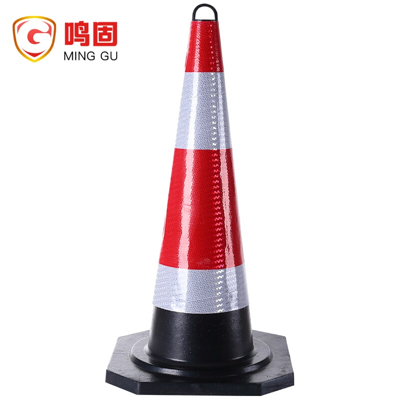 鸣固 70cm橡胶路锥反光锥雪糕桶 道路施工路锥 50cm安全路障锥警示柱