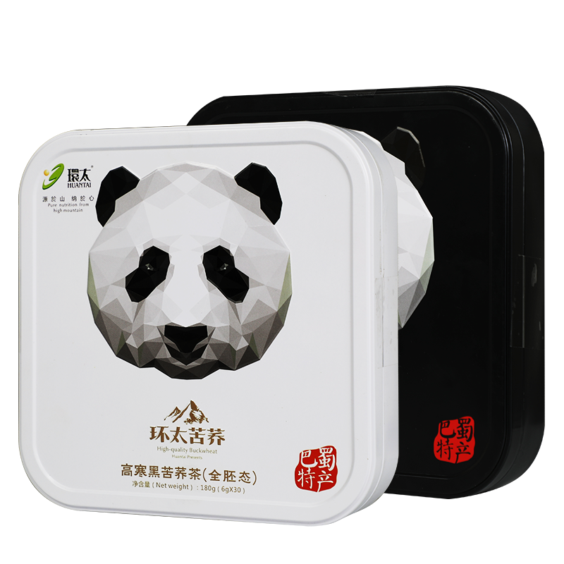 超值购物!跟随京东42637488534获得最新价格走势!