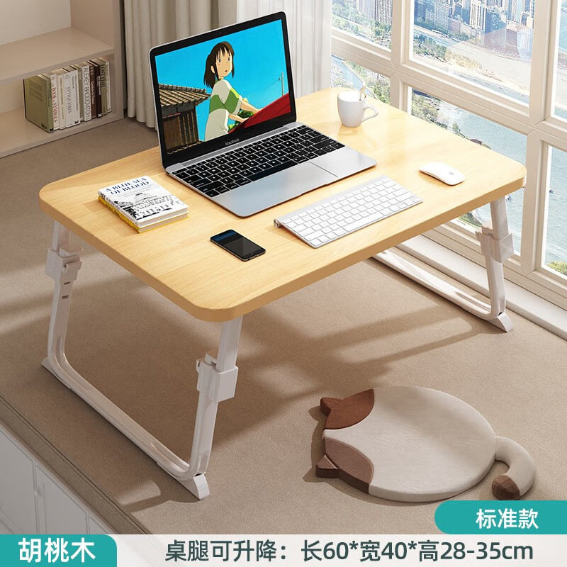 在京东怎么查电脑桌历史价格|电脑桌价格比较