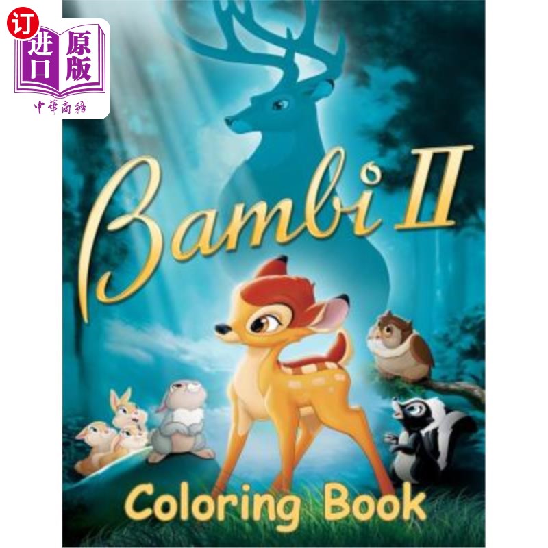 coloring book for kids and adults with fun, eas 小鹿斑比2涂色书 