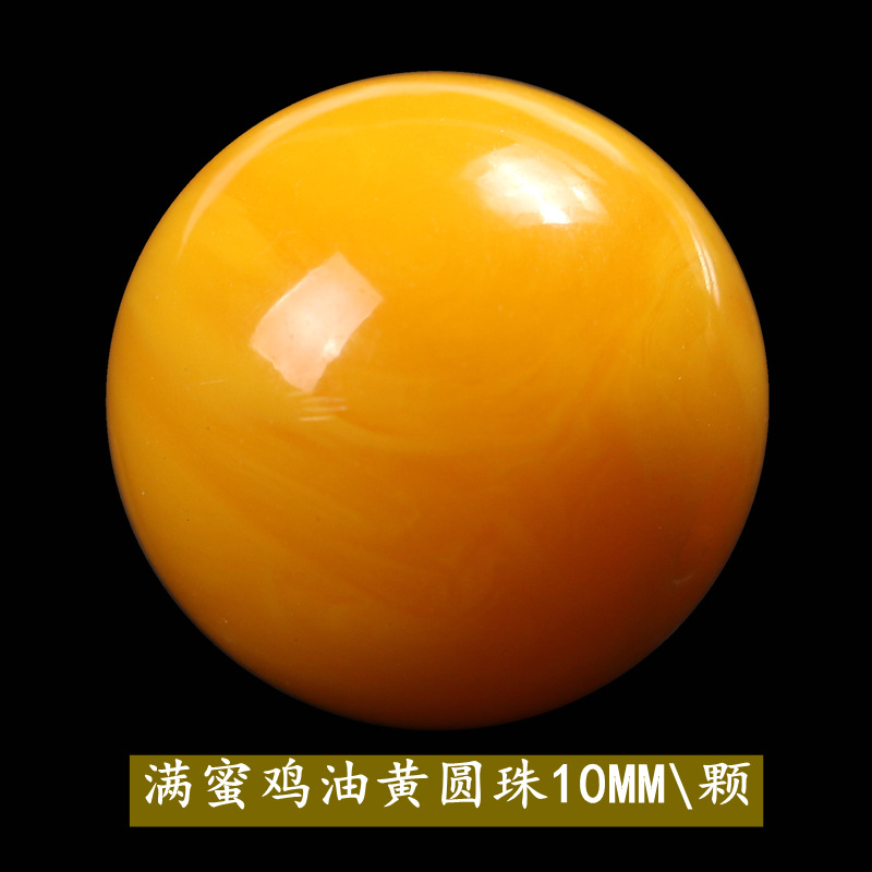 怎么查饰品配件商品的历史价格|饰品配件价格比较