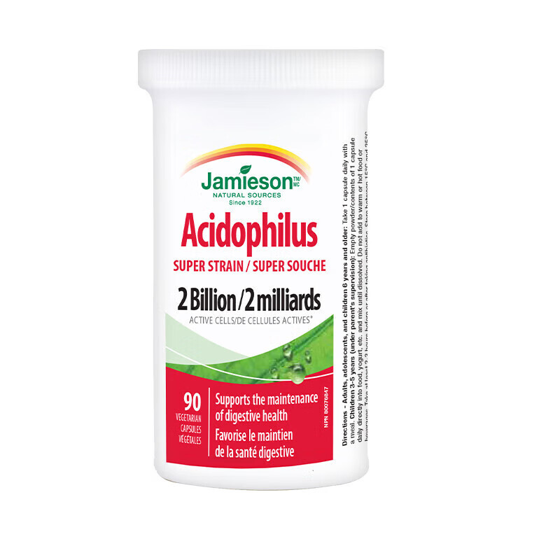 益生菌胶囊90粒/盒90粒