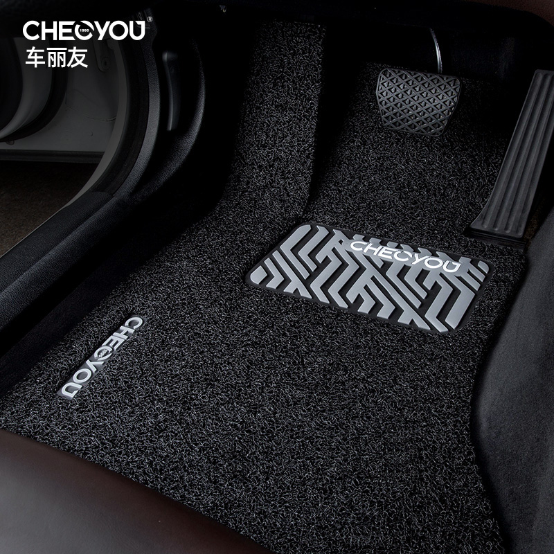 车丽友 定制汽车脚垫主驾驶单片丝圈适用于本田CRV皓影思域雅阁英仕派怎么看?