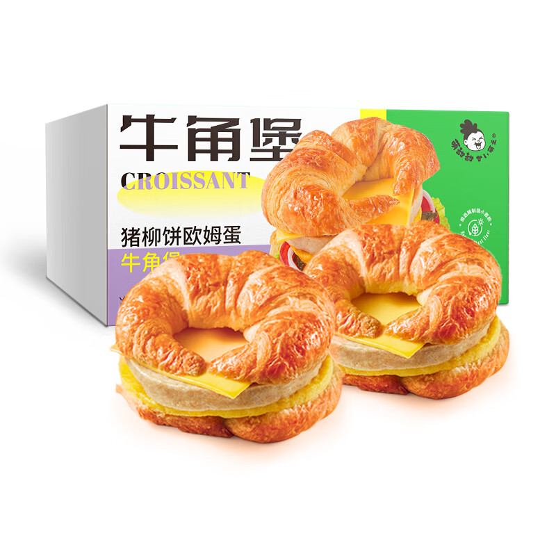 其他西点价格历史最低|其他西点价格比较
