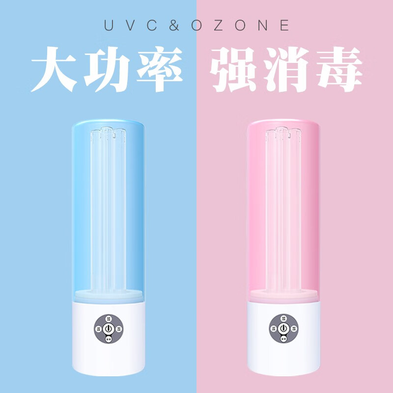 京东怎么看杀灯价格走势曲线图|杀灯价格走势