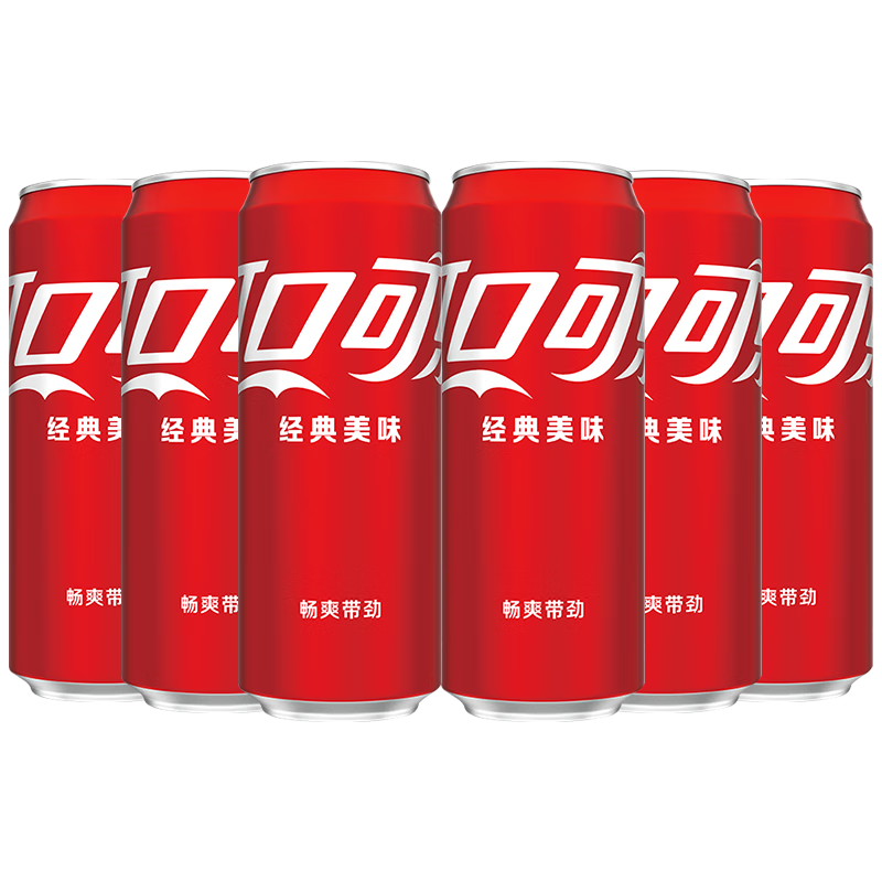 可口可乐（Coca-Cola） 可口可乐Coca-Cola 龙年限定包装碳酸饮料汽水摩登罐330ml 330mL 6罐 经典摩登罐