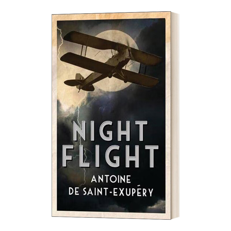 night flight 夜航 圣埃克苏佩里 alma经典系列 瑞雅进口原版