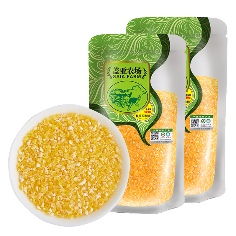 盖亚农场（Gaia Farm） 有机玉米碴450g 玉米糁 玉米渣 苞米碴 五谷杂粮棒碴粥米粗粮 有机玉米碴 450g*