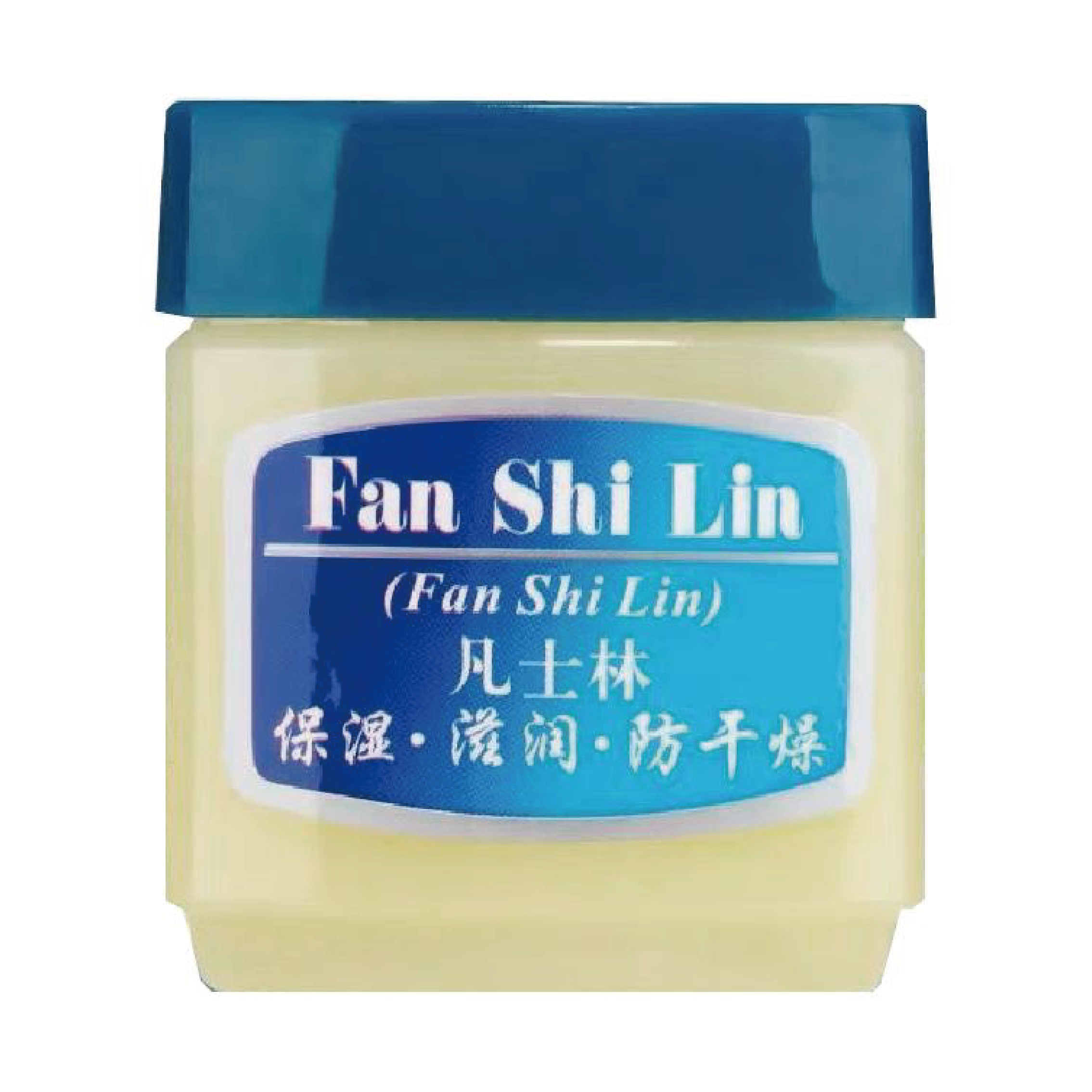 新喜乐凡士林保湿滋润防干燥冬季护肤品皮肤干燥干裂脱皮皮肤瘙痒脱屑