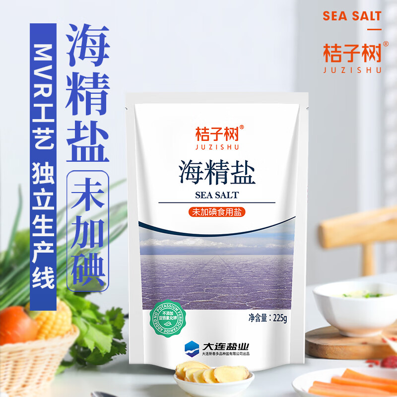 未加碘 海精盐225g*5袋装 食用盐细盐