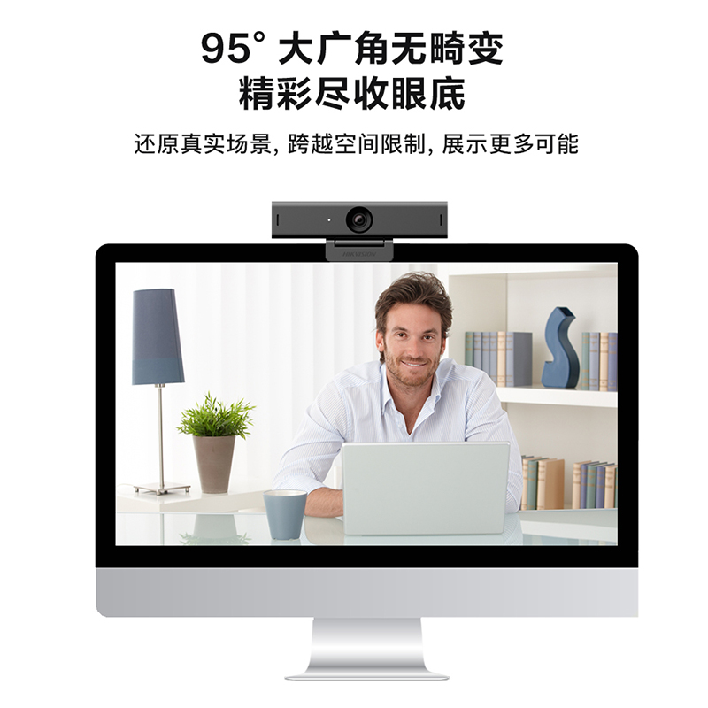 商品图片 4