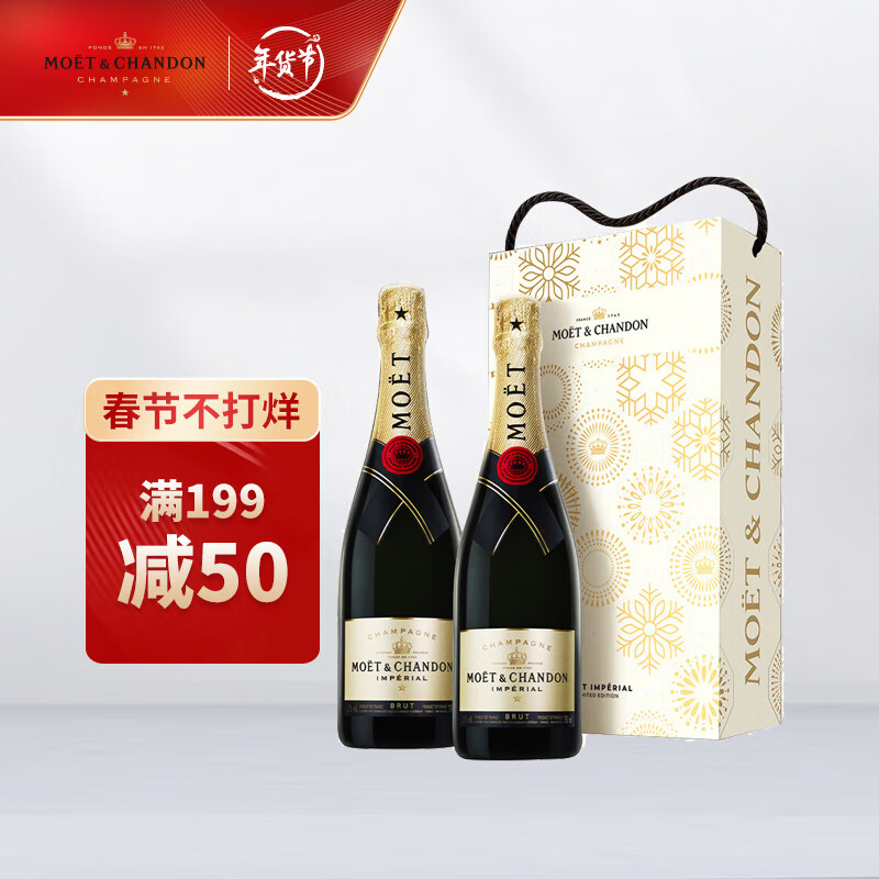 看葡萄酒价格涨跌软件|葡萄酒价格走势图