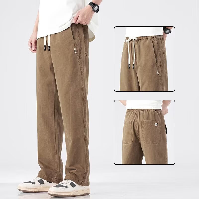 休闲裤历史价格查询|休闲裤价格走势图