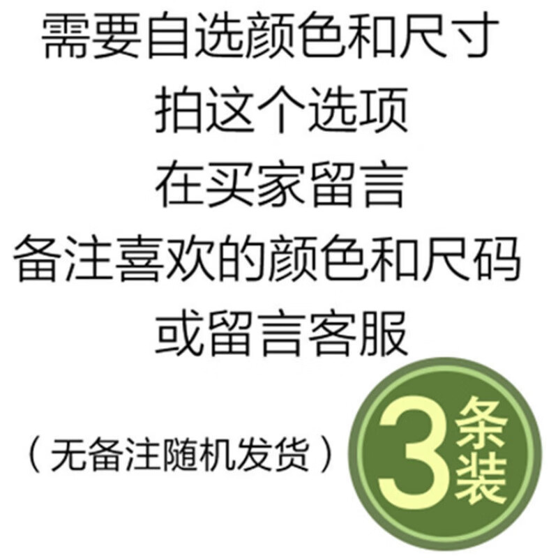 2023年女式内裤价格走势分析及最受欢迎品牌推荐