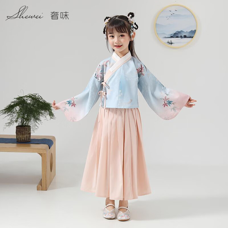 奢味汉服男女童春秋款古装儿童马面裙明制改良袄裙中国风小学生旦古筝 蓝色上衣+粉色裙子 160cm怎么看?
