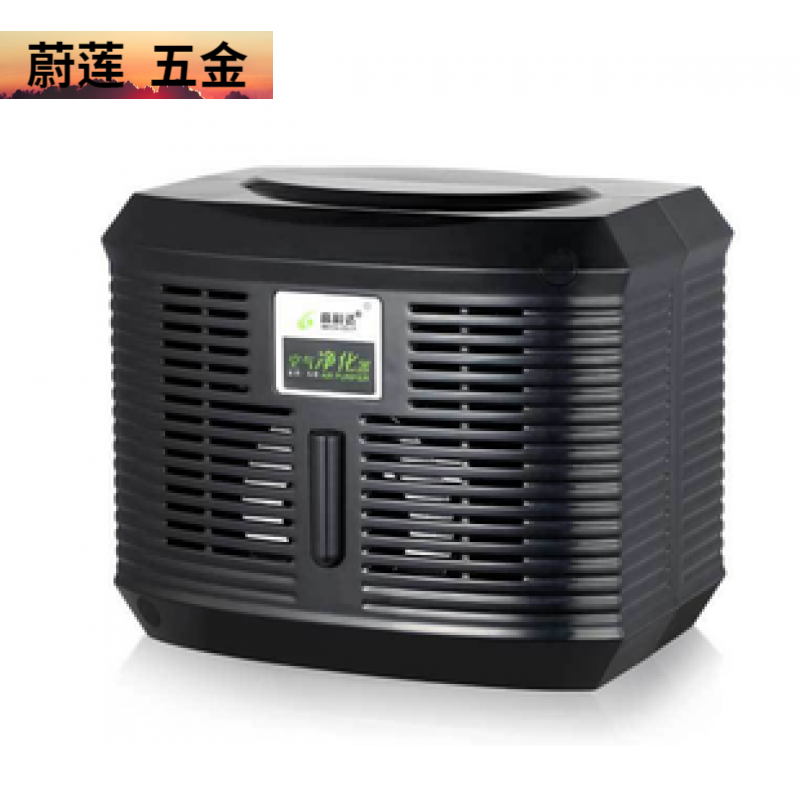 瑜聶 录音干扰屏蔽器办公室录音设备录音干扰器录音干扰屏蔽器反录音