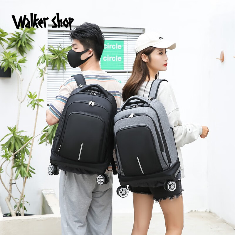 Walker Shop轻奢初中小学生拉杆书包万向轮简约大容量男女孩儿童旅行箱双肩包 灰色