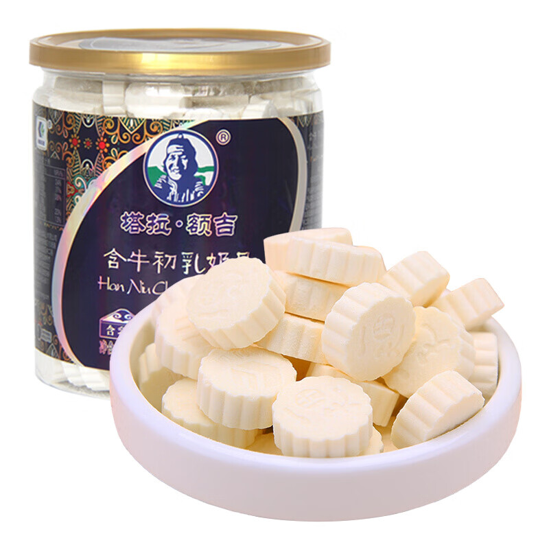 塔拉·额吉牛初乳奶片 家庭罐装原味奶片500g 办公休闲零食  含乳制品