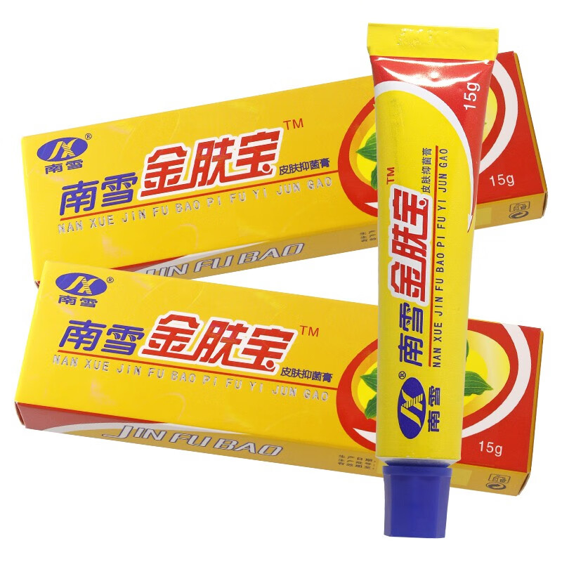 南雪金肤宝霜剂南雪金夫宝皮肤膏外用