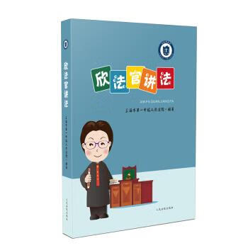正版！虚拟社区成员持续知识共享行为研究 ，赵文军 著 9787513658928 中国经济出版社