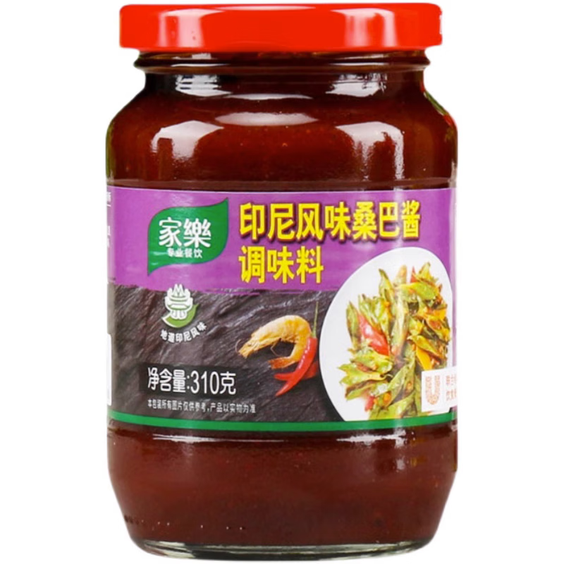 家乐印尼风味桑巴酱310g 调味料参巴酱热炒凉拌香辣虾酱叁巴酱 1瓶