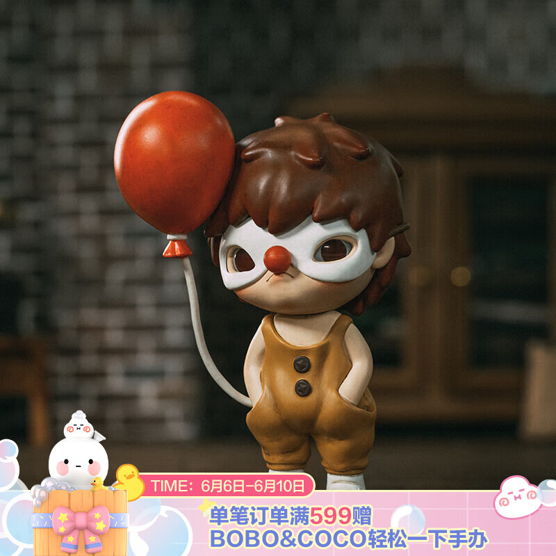 POP MART泡泡玛特 HIRONO小小的使坏系列手办小野盲盒潮玩玩具生日礼物 单盒（随机发 拍12个非整盒）使用感如何?