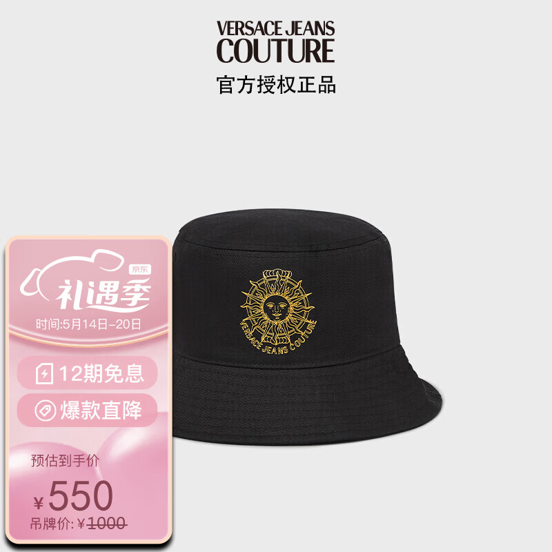 男士帽子奢侈品品牌（男士帽子奢侈品品牌贝雷帽）