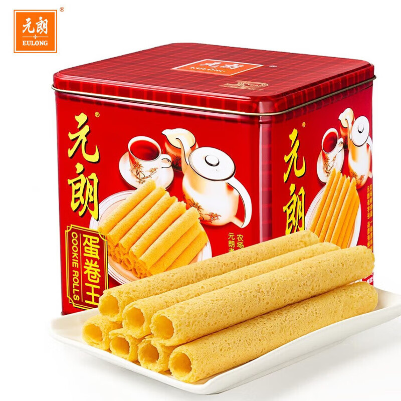 元朗蛋卷王908g年貨罐裝送禮手工休閑餅干零食品廣式蛋卷香港風(fēng)味 【元朗蛋卷908g】