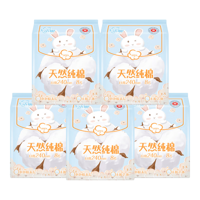 ���ڲ�����С����ҹ��������װ��Ȼ�����������͸����ˬ�׷�������ڻ� 40Ƭ���ã�240mm*40Ƭ�� 25.9Ԫ