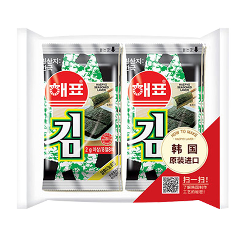 韩国进口 儿童零食 海牌海苔 香脆紫菜烤海苔 休闲零食 经典原味 16g