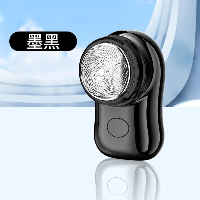 飞弘(FEIHONG)电动剃须刀男士刮胡须刀须刨水洗干湿双剃礼盒装老爸生日男友礼物单头 家用单头剃须刀-墨黑使用感如何?